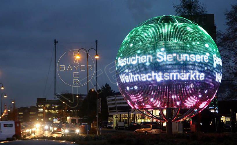德国勒沃库森储备银行LED软屏项目