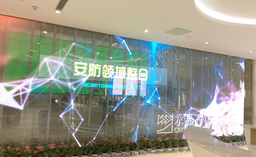 南昌高新技术工业园 LED透明屏vClear项目
