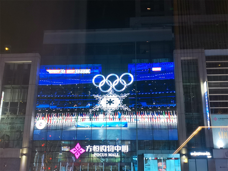 北京方恒购物中心户外LED透明屏项目