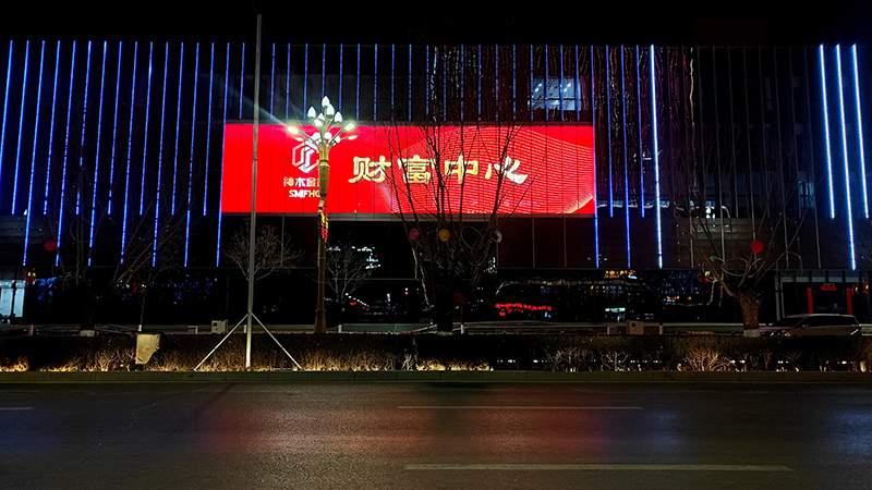 陕西神木财产中心LED透明显示屏项目