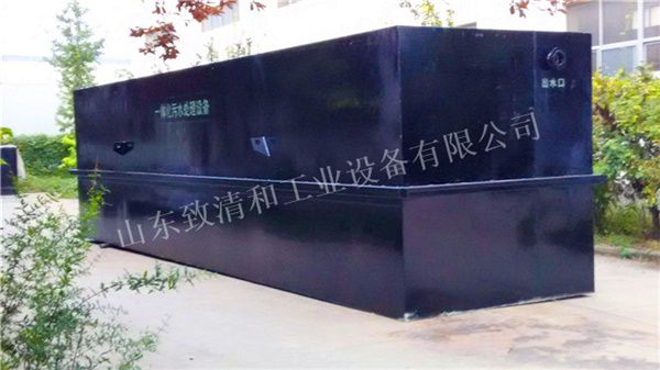 首页- yl永利集团中国区官方网站