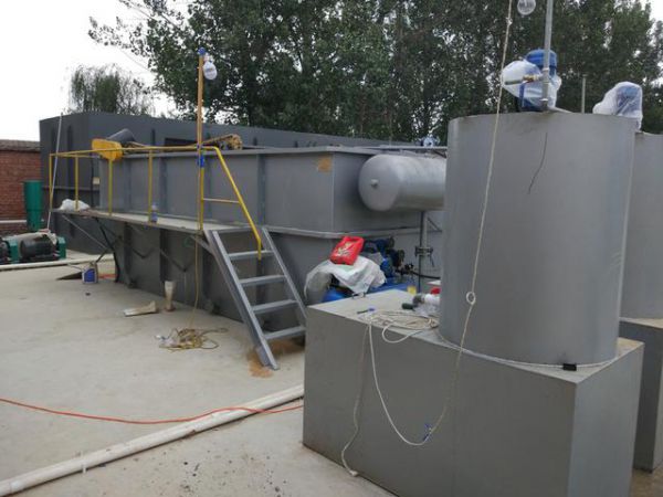 首页- yl永利集团中国区官方网站