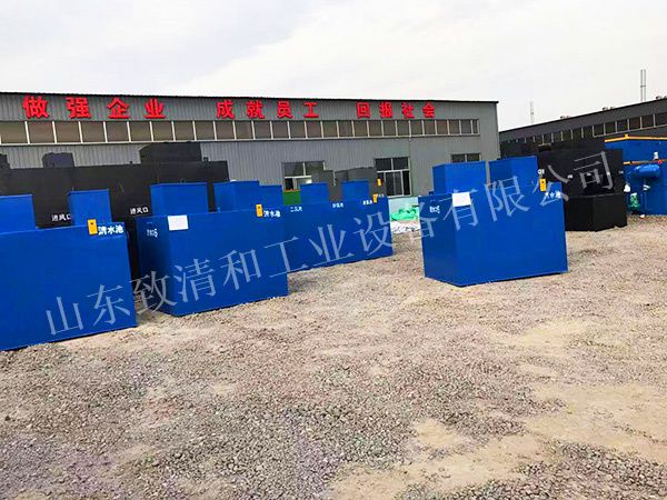 首页- yl永利集团中国区官方网站