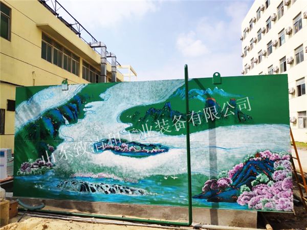 首页- yl永利集团中国区官方网站