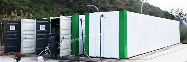 首页- yl永利集团中国区官方网站