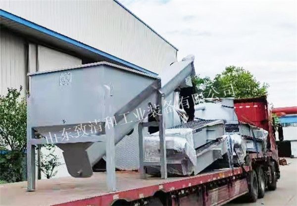 首页- yl永利集团中国区官方网站