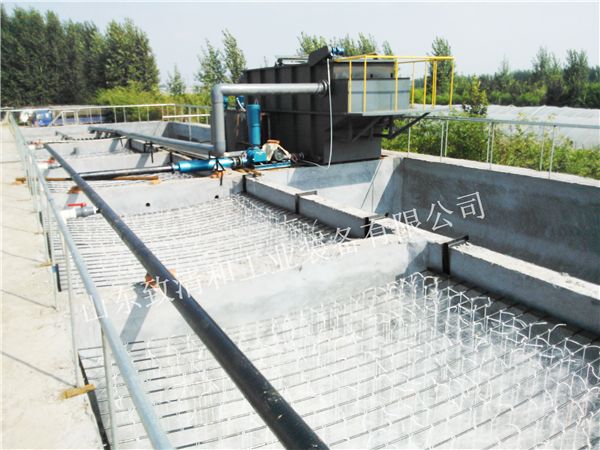 首页- yl永利集团中国区官方网站