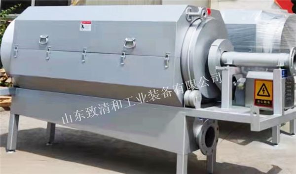 首页- yl永利集团中国区官方网站