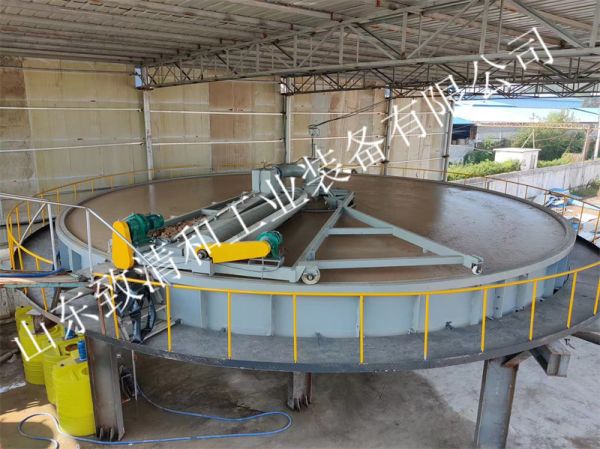 首页- yl永利集团中国区官方网站