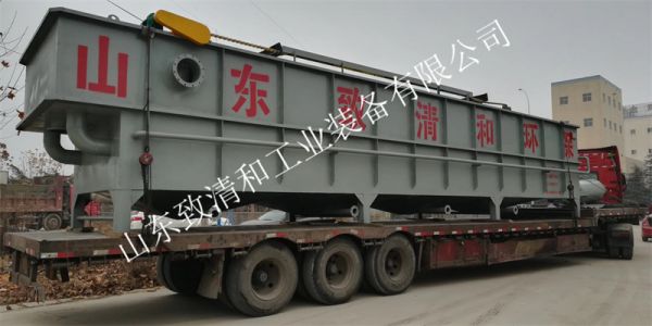 首页- yl永利集团中国区官方网站